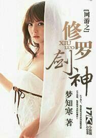 ����֮���޽���