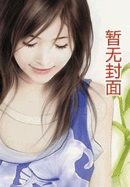 �����ճ���ϱ������