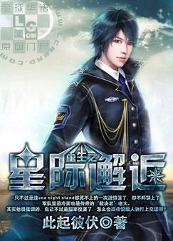 ����֮�Ǽ�����