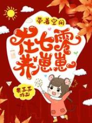 ���ſռ�������������