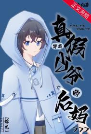 ���������ү�ĺ���[����]