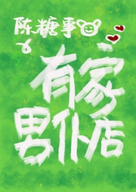 �м����͵�