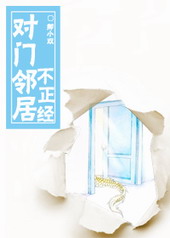 �����ھӲ�����