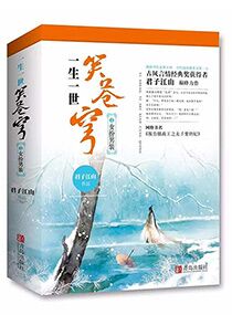 ����������̫֮��Ҫ����