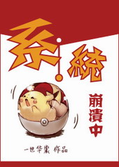 ϵͳ������