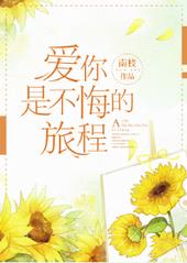 �����ǲ��ڵ��ó�