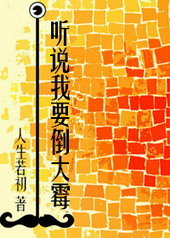 ��˵��Ҫ����ù