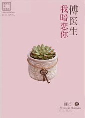 ��ҽ���Ұ�����