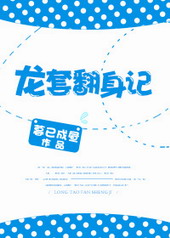 ���׷�����