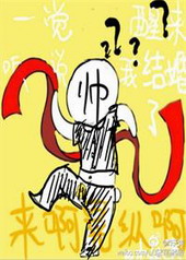 һ��������˵�ҽ����