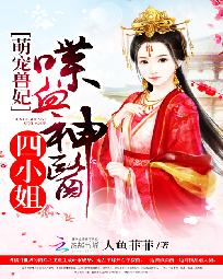 �ȳ��������Ѫ��ҽ��С��