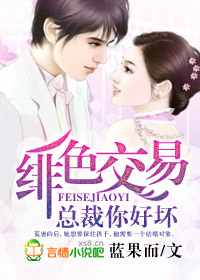 �ɫ���ף��ܲ���û�