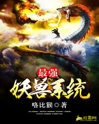 ��ǿ����ϵͳ