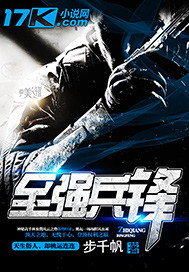 ��ǿ����