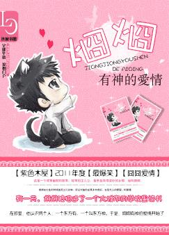 ��������İ���+����