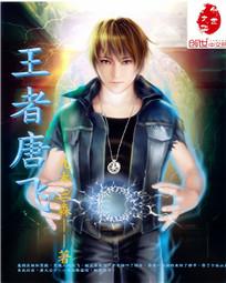 �����Ʒ�