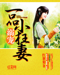 ���һƷС����