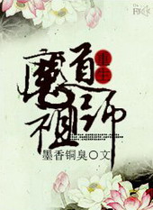 ħ����ʦ[����]