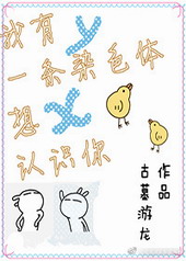 ����һ��Ⱦɫ������ʶ��