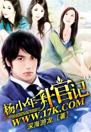 ��С�����ټ�