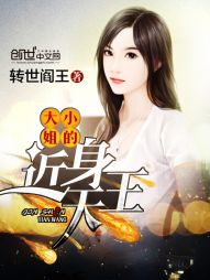 ��С��Ľ�������