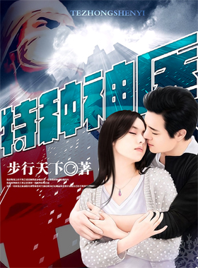 ������ҽ