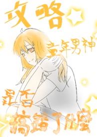 ȥ����ͯ�������Ƿ�����ʲô��