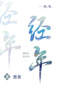 ���꣨�߸� 1v1��