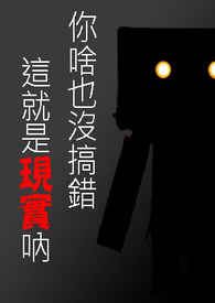 ��ɶҲû������������ʵ��