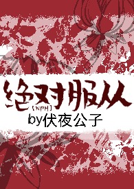 ���Է��ӡ�NPH��