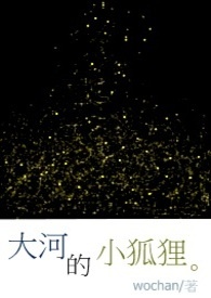 ��ӵ�С����