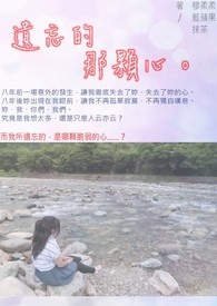 �������ǿ���