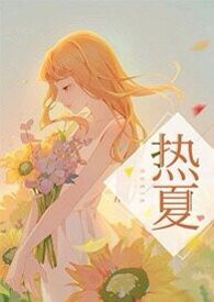 ���ģ���Ů����H��