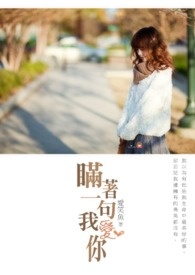 ����һ���Ұ���