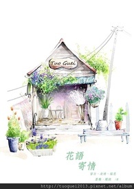 �������(GL)