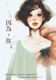 ��Ϊ����