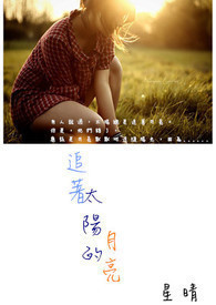 ׷��̫��������