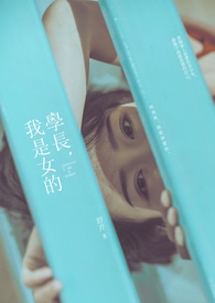 ѧ��������Ů��