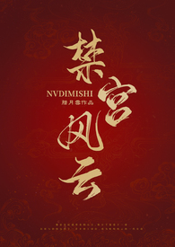 �������ƣ�Ůǿnp��