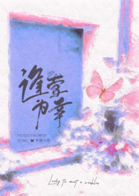 ��ݺΪ�ң�����Ȼ�󰮣�