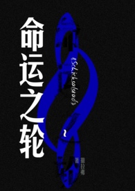 ����֮�֣���ս��