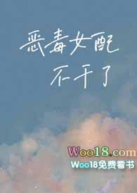 ��Ů�䲻���ˣ�����1v1��