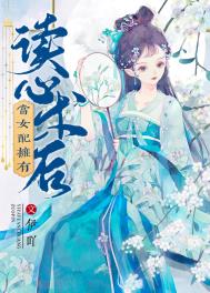 ��Ů��ӵ�ж�������