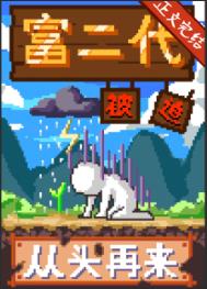 ���������ȴ�ͷ����[����]