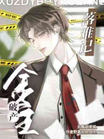 �Ʋ��������Ѽ�