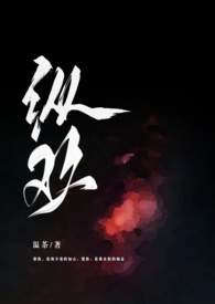 �ݻ������죬1v3��