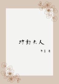 ��ѫ����