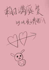 ������ͥ��