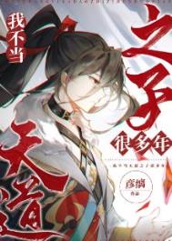 �Ҳ������֮��������