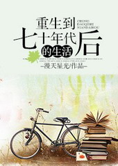 ��������ʮ����������